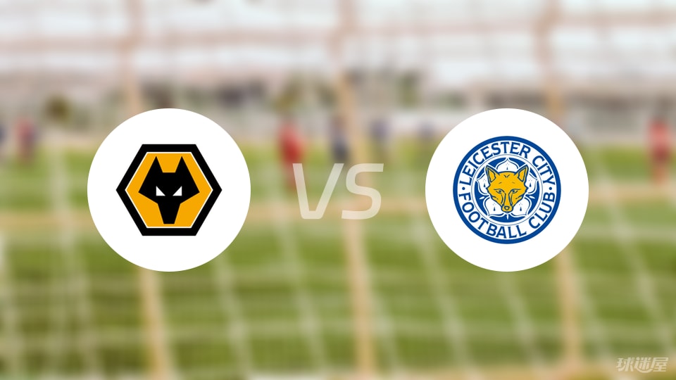 半场：维罗纳0-0佛罗伦萨，小基恩头球造险