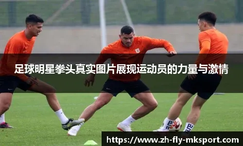 《PATAPON 1+2 REPLAY》免费更新内容＂BOSS RUSH CHALLENGE＂现已发布！