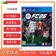 百家乐新手为什么不能高频（为什么百家乐新手不建议高频投注）